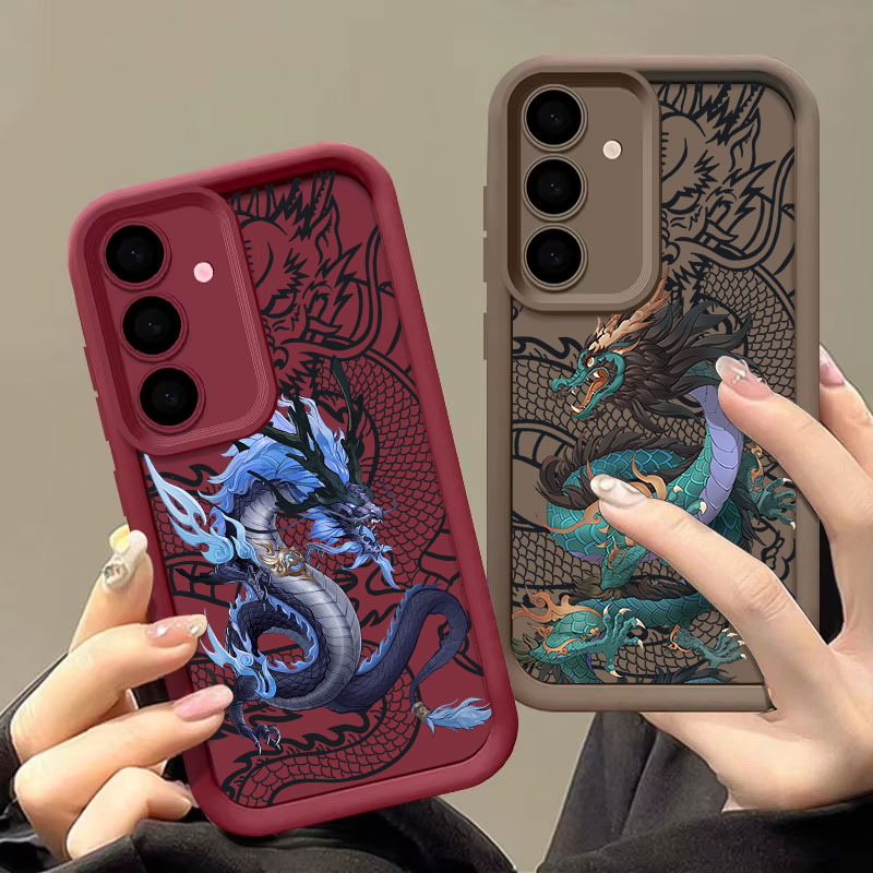 Dragon Cool East God S26Ultra  - Samsung Galaxy S24 recension och pris