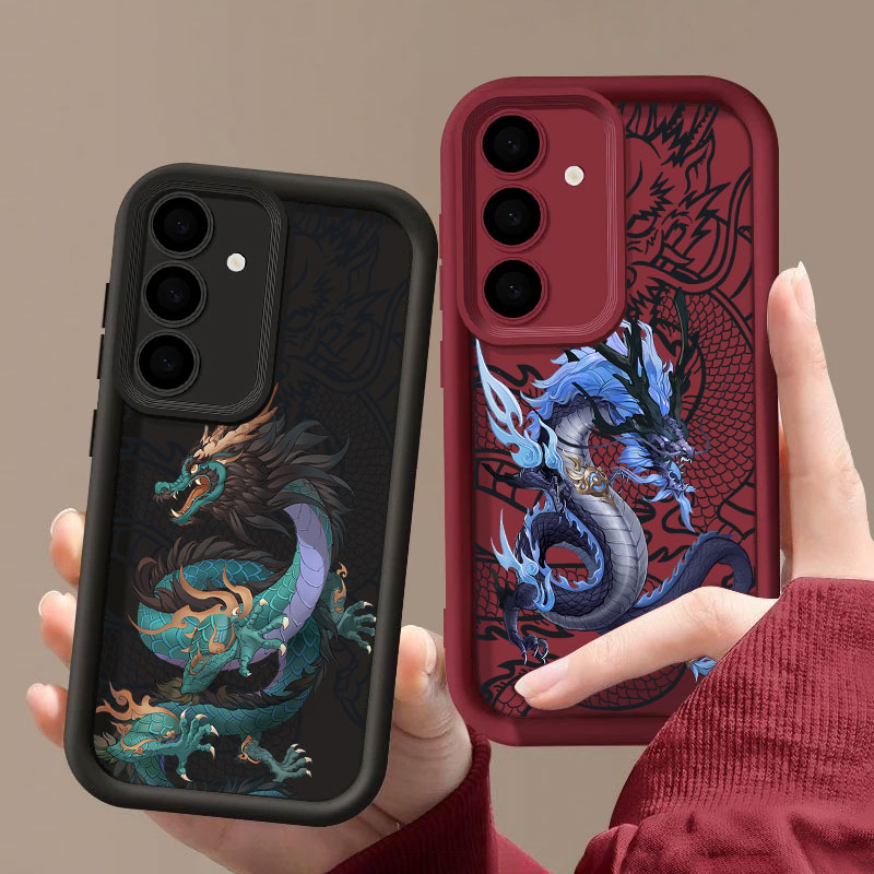 Dragon Cool East God S26Ultra  - Samsung Galaxy S24 recension och pris