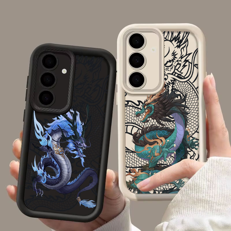 Dragon Cool East God S26Ultra  - Samsung Galaxy S24 recension och pris