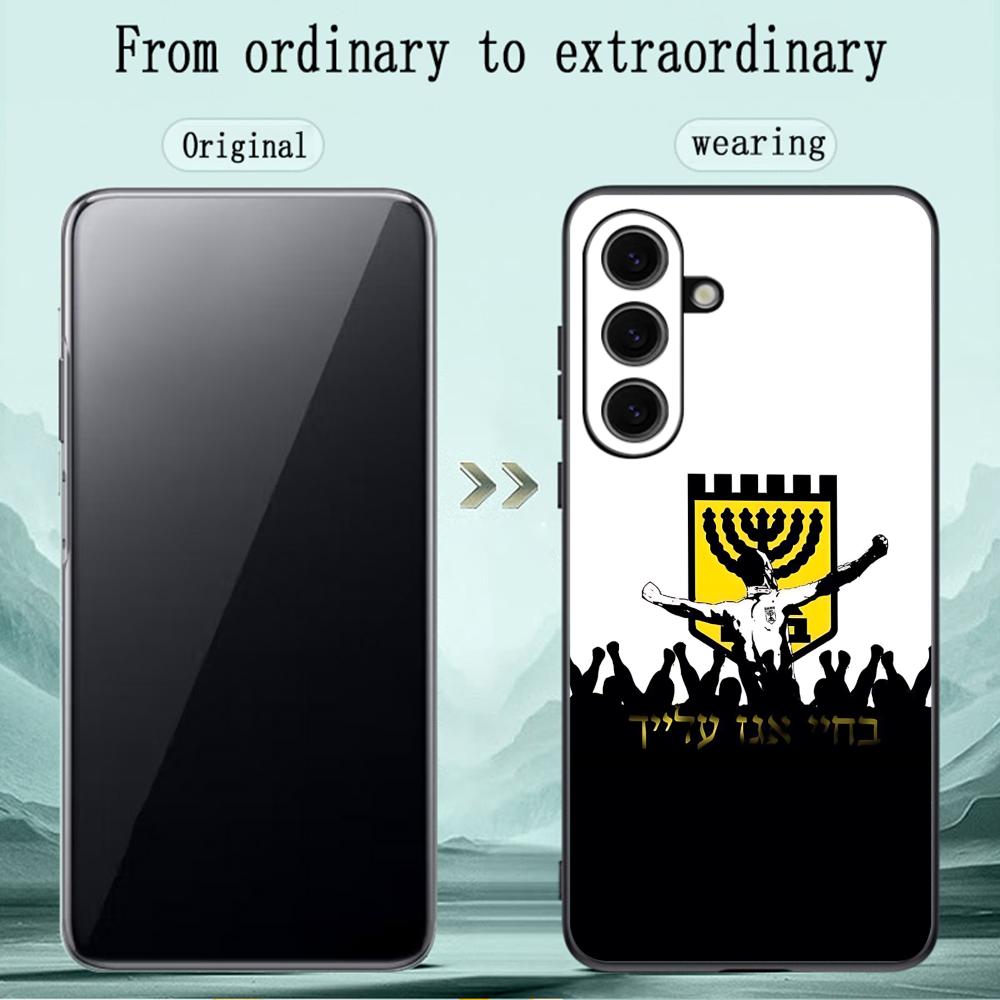 Contest cool B-Beitars Jerusal - Samsung Galaxy S25 recension och pris