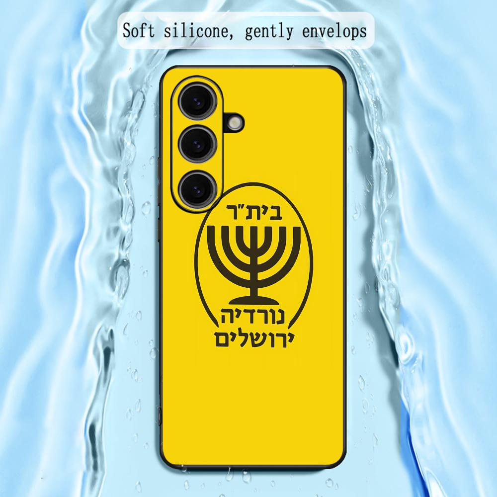 Contest cool B-Beitars Jerusal - Samsung Galaxy S25 recension och pris